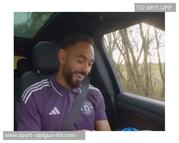 拉斐尔谈库尼亚状态不佳强调阿莫林及全队需共同提升